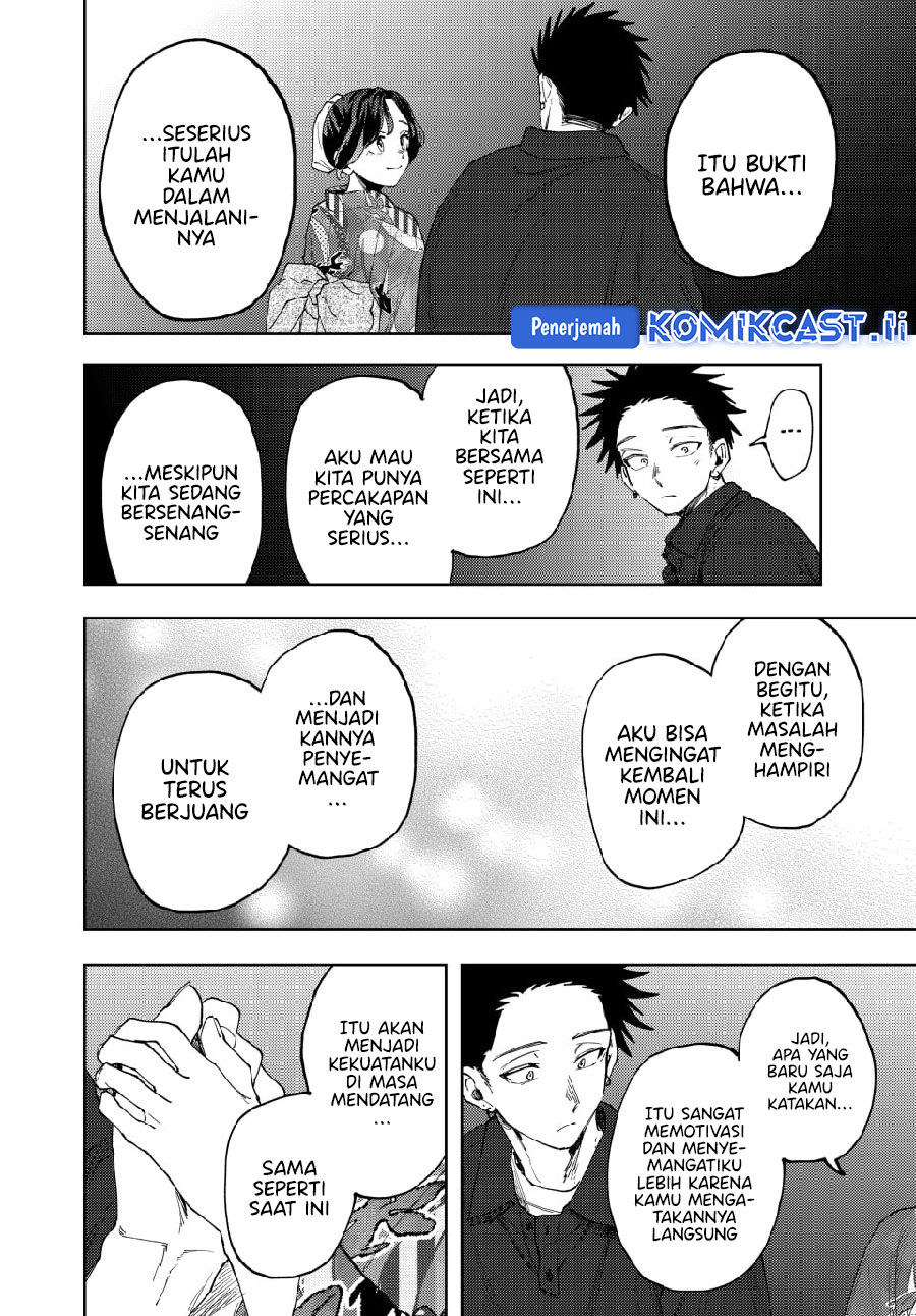 Kaoru Hana Wa Rin To Saku Chapter 157
