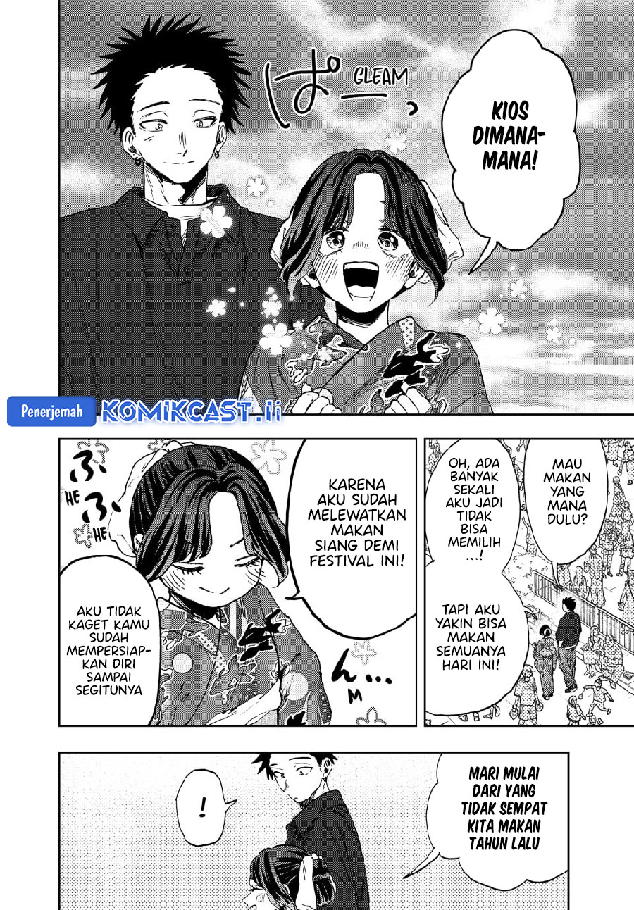 Kaoru Hana Wa Rin To Saku Chapter 157