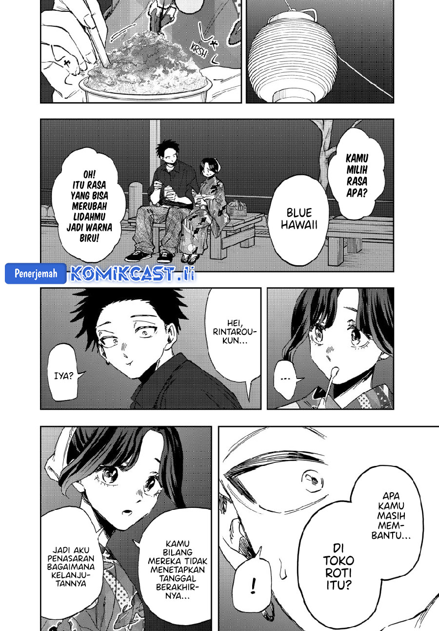 Kaoru Hana Wa Rin To Saku Chapter 157