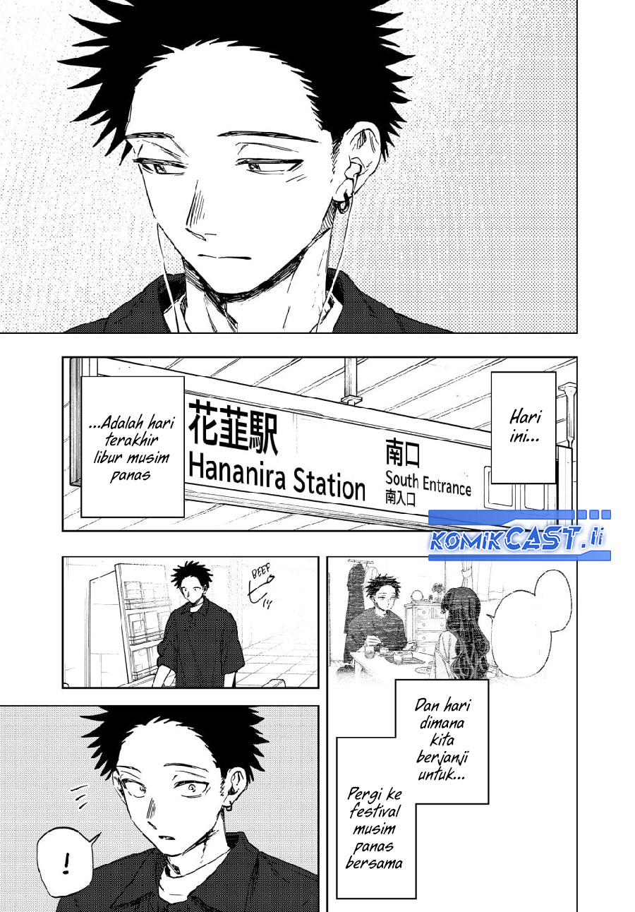 Kaoru Hana Wa Rin To Saku Chapter 157