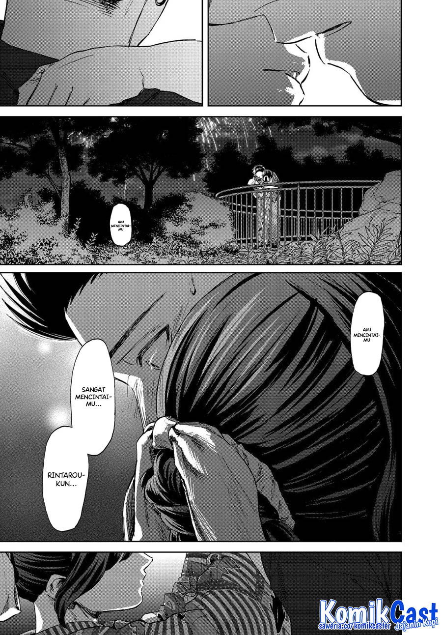 Kaoru Hana Wa Rin To Saku Chapter 158