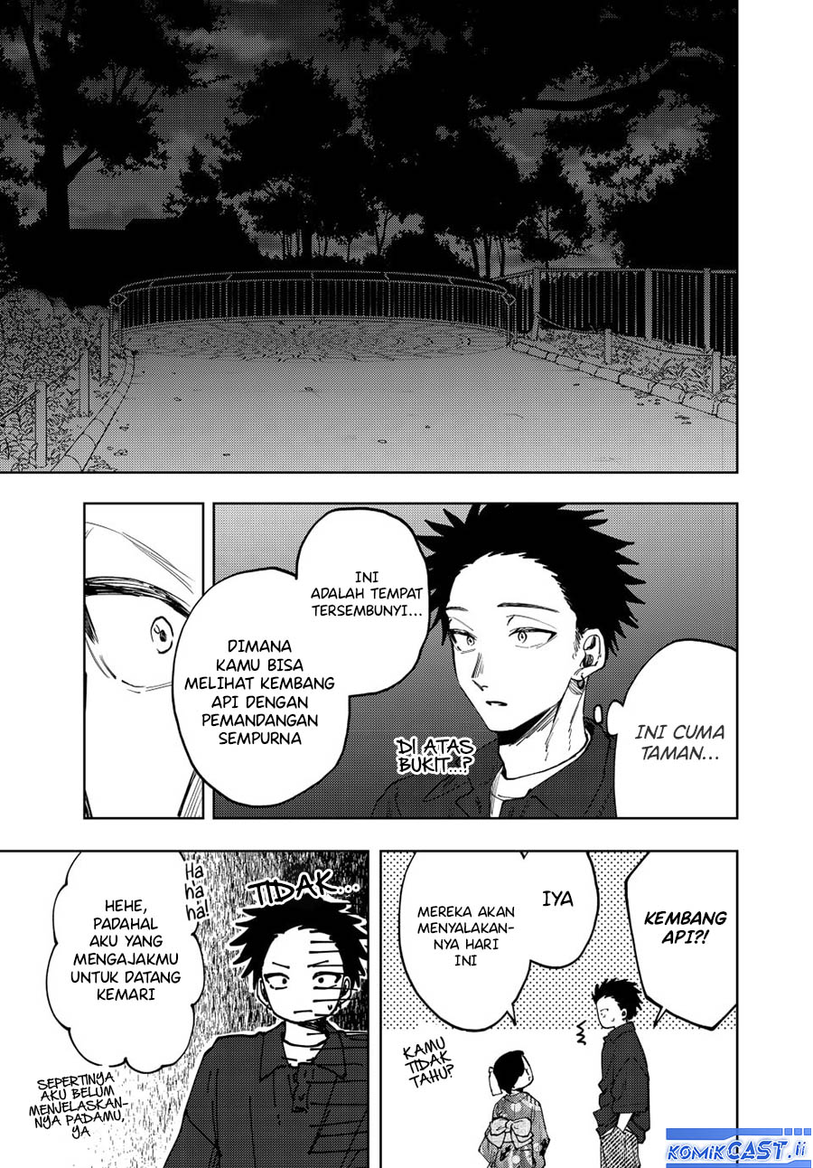 Kaoru Hana Wa Rin To Saku Chapter 158