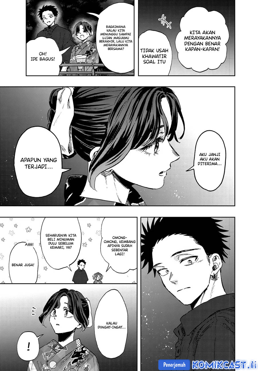 Kaoru Hana Wa Rin To Saku Chapter 158