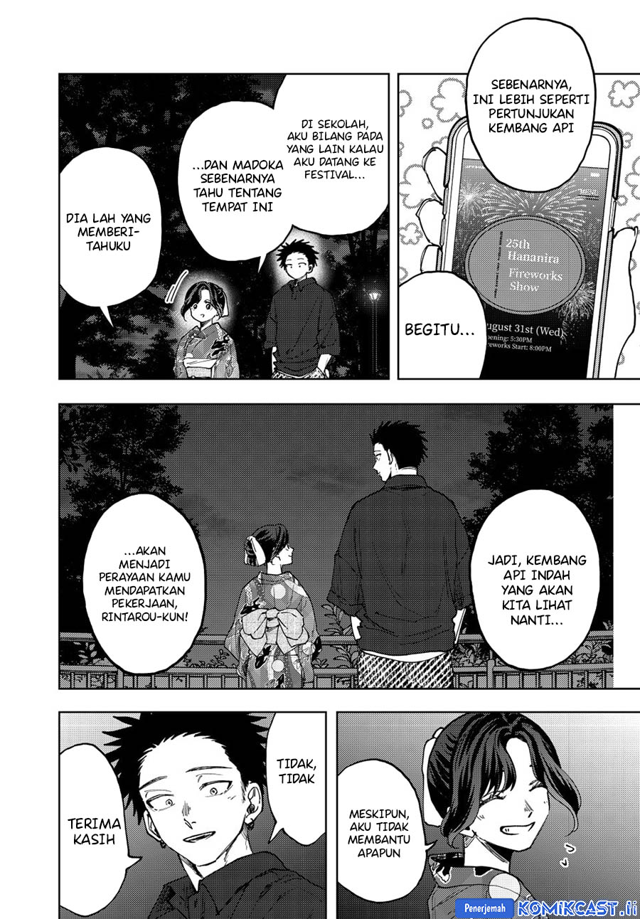 Kaoru Hana Wa Rin To Saku Chapter 158