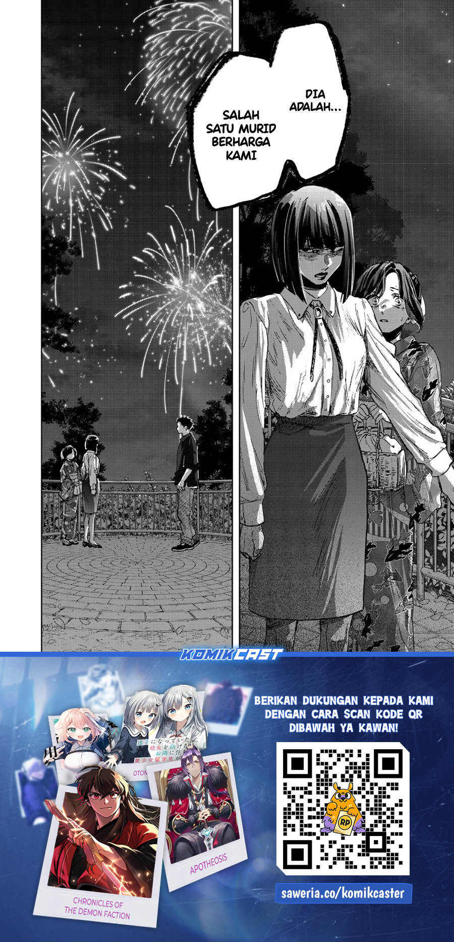 Kaoru Hana Wa Rin To Saku Chapter 158