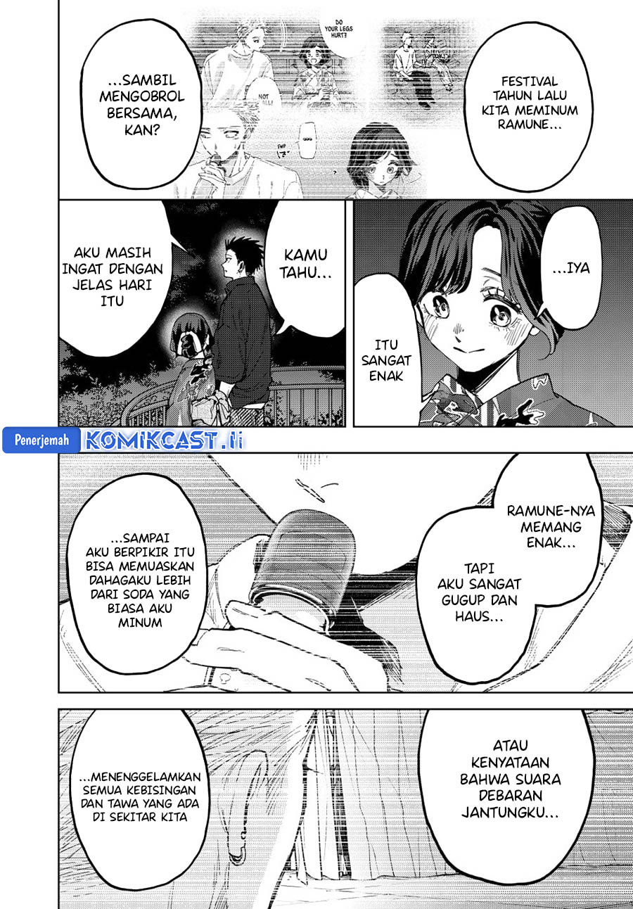 Kaoru Hana Wa Rin To Saku Chapter 158