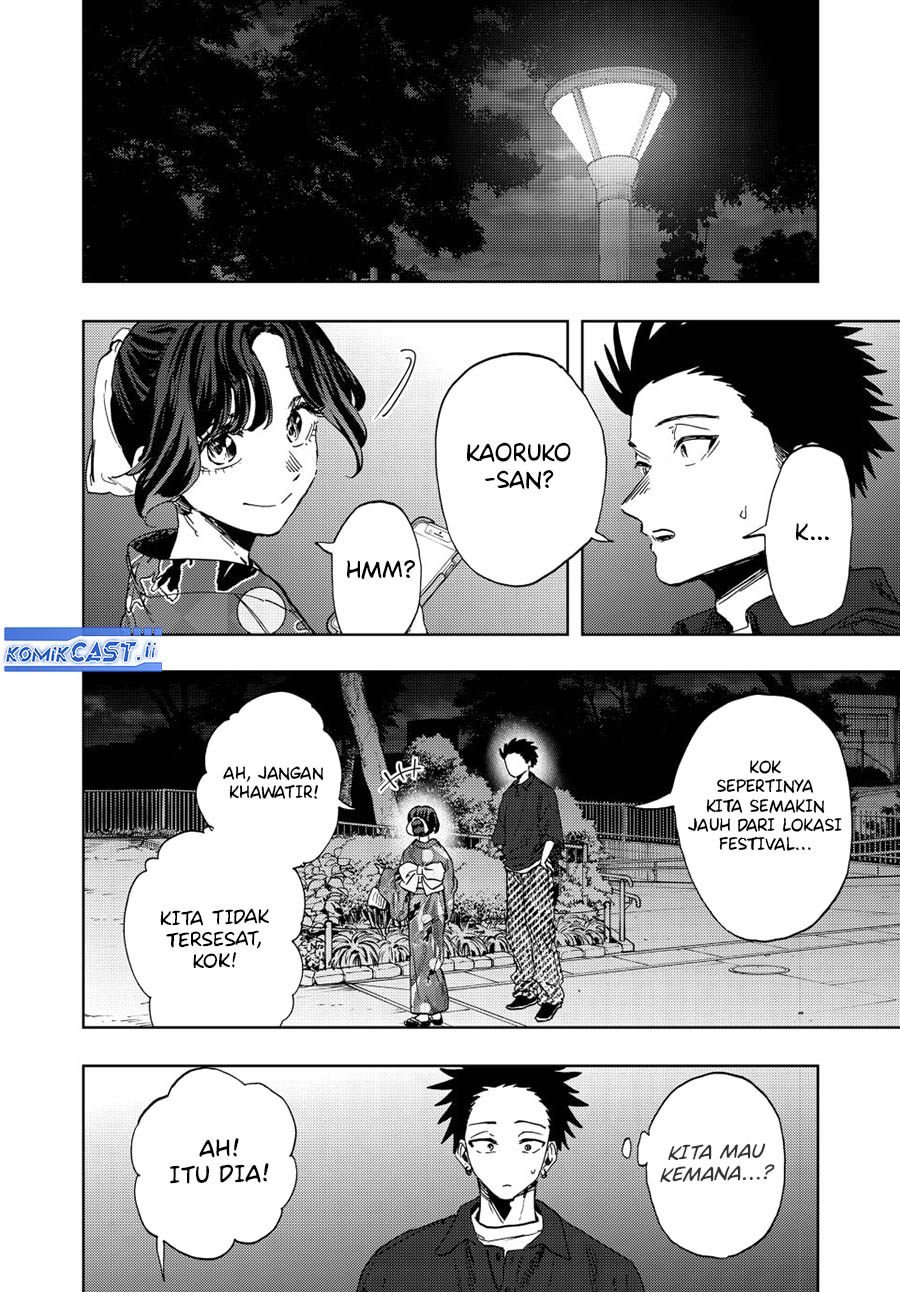 Kaoru Hana Wa Rin To Saku Chapter 158