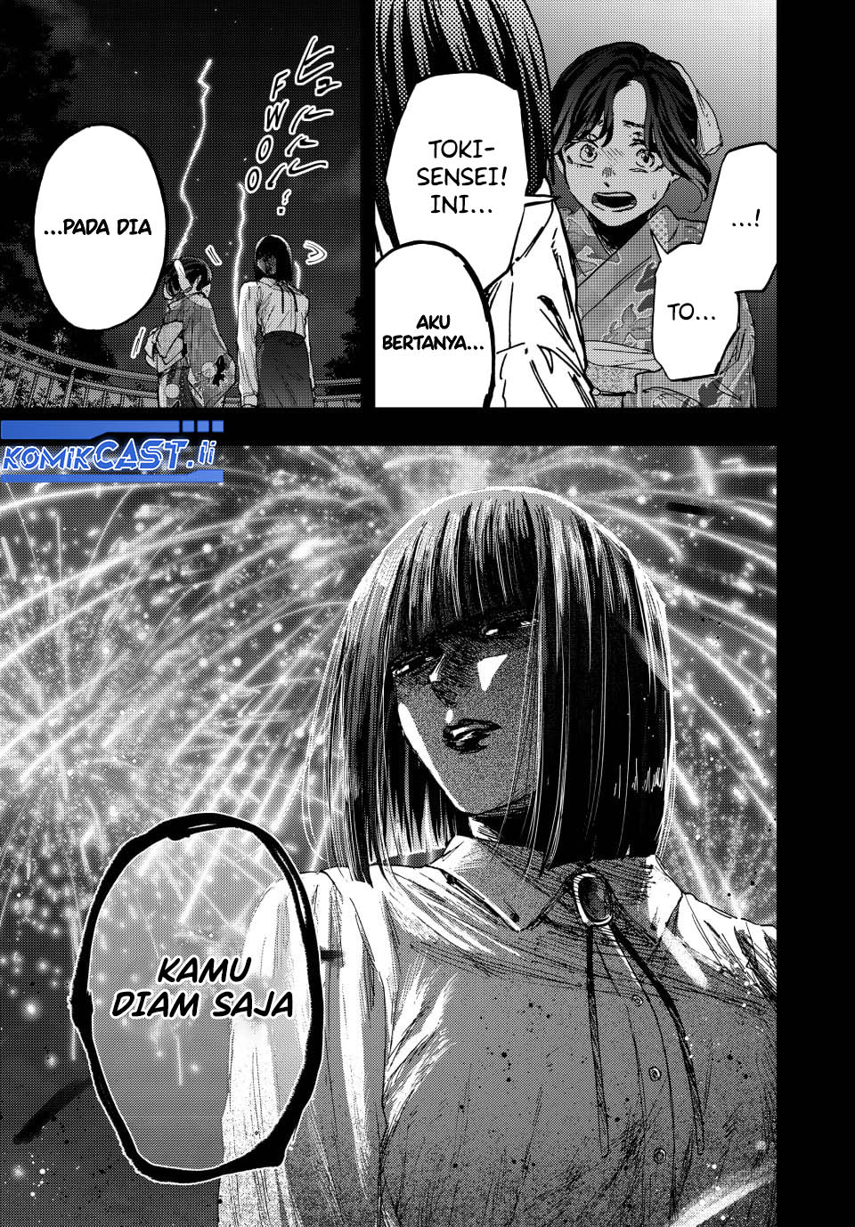 Kaoru Hana Wa Rin To Saku Chapter 159