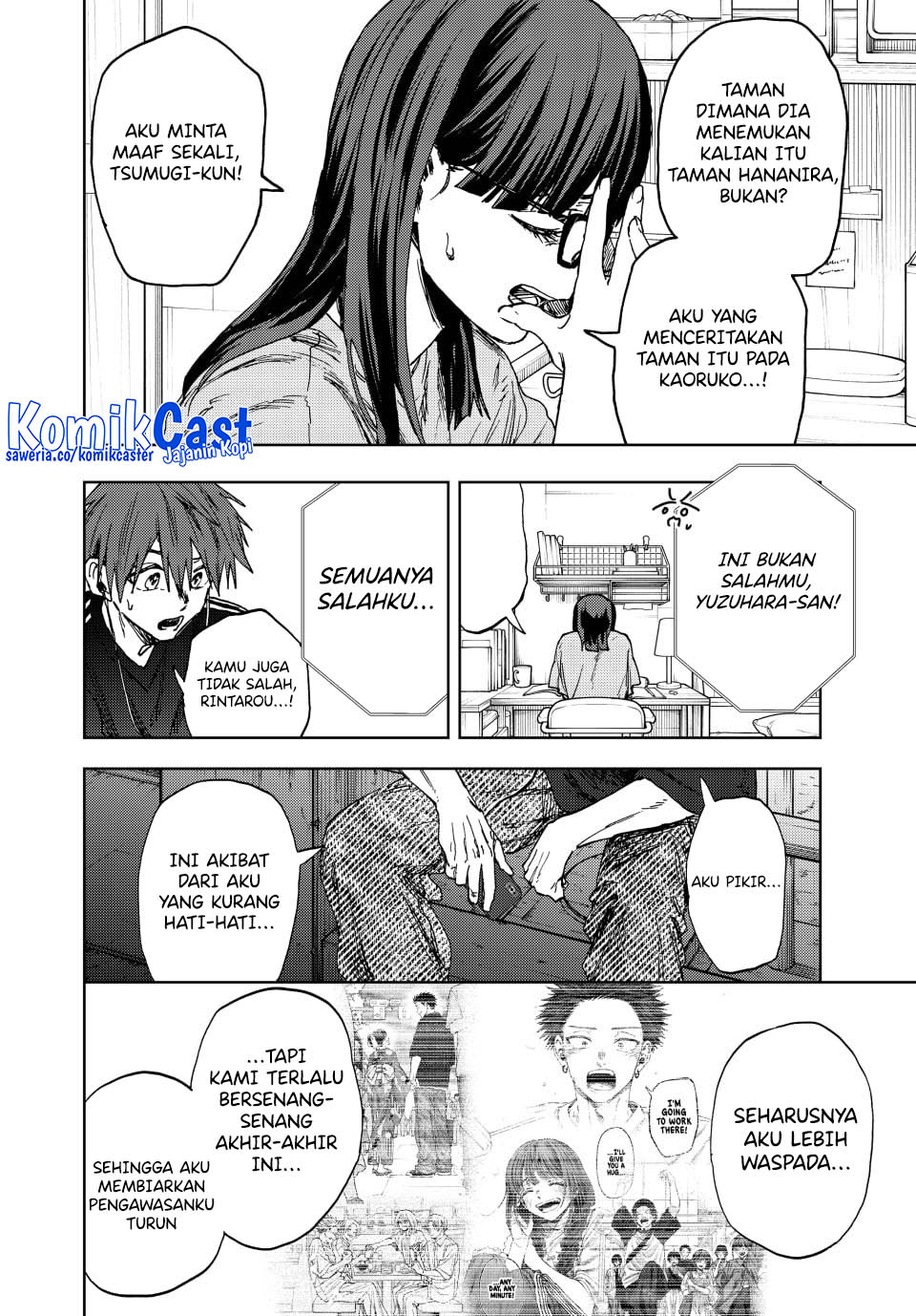 Kaoru Hana Wa Rin To Saku Chapter 159