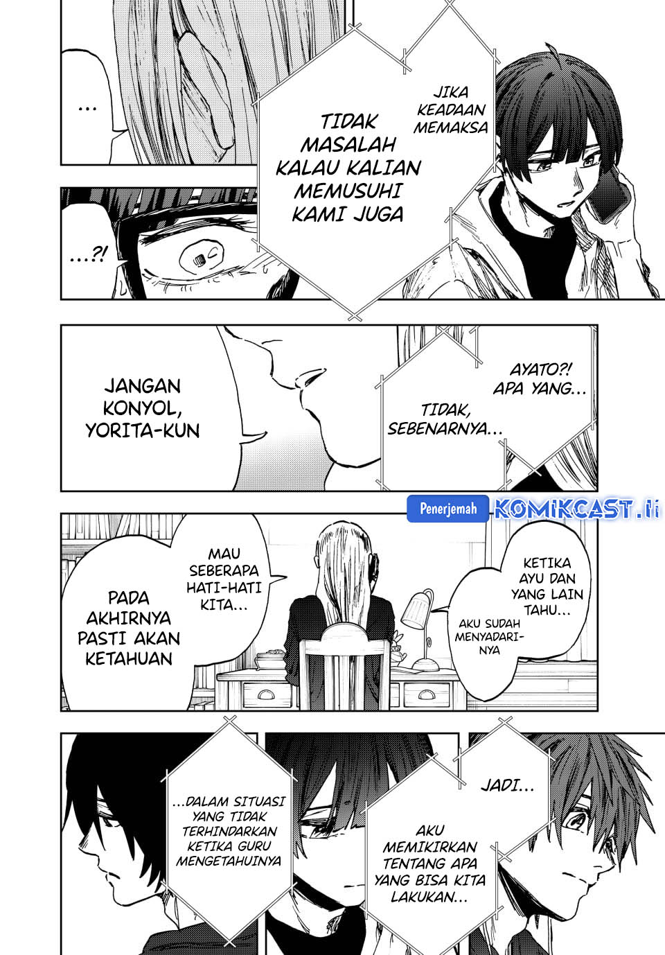 Kaoru Hana Wa Rin To Saku Chapter 159