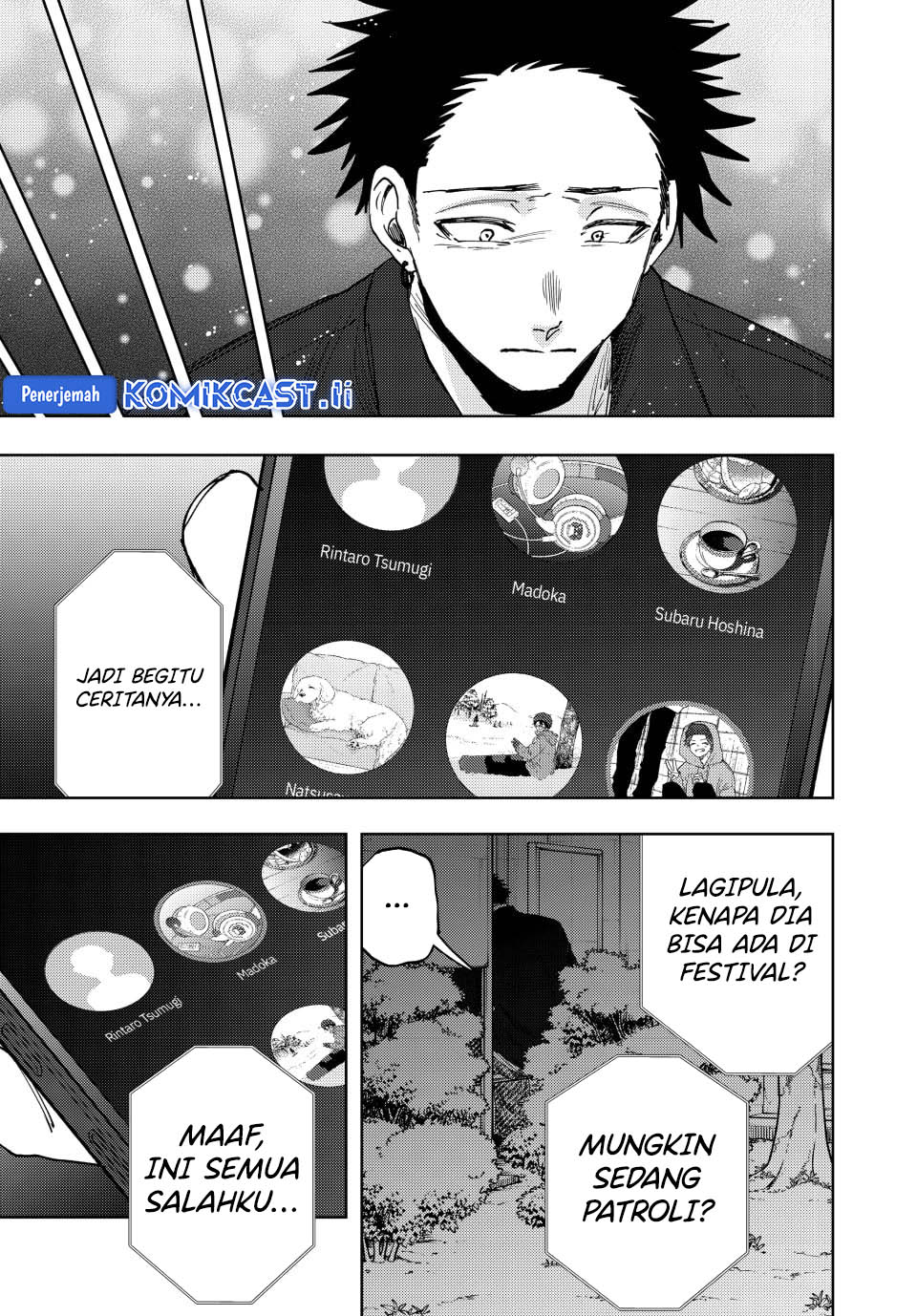 Kaoru Hana Wa Rin To Saku Chapter 159