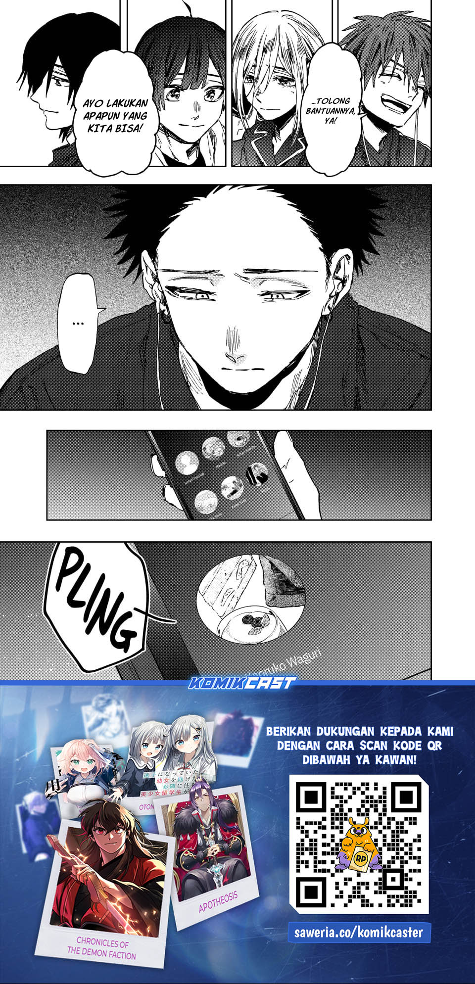 Kaoru Hana Wa Rin To Saku Chapter 159