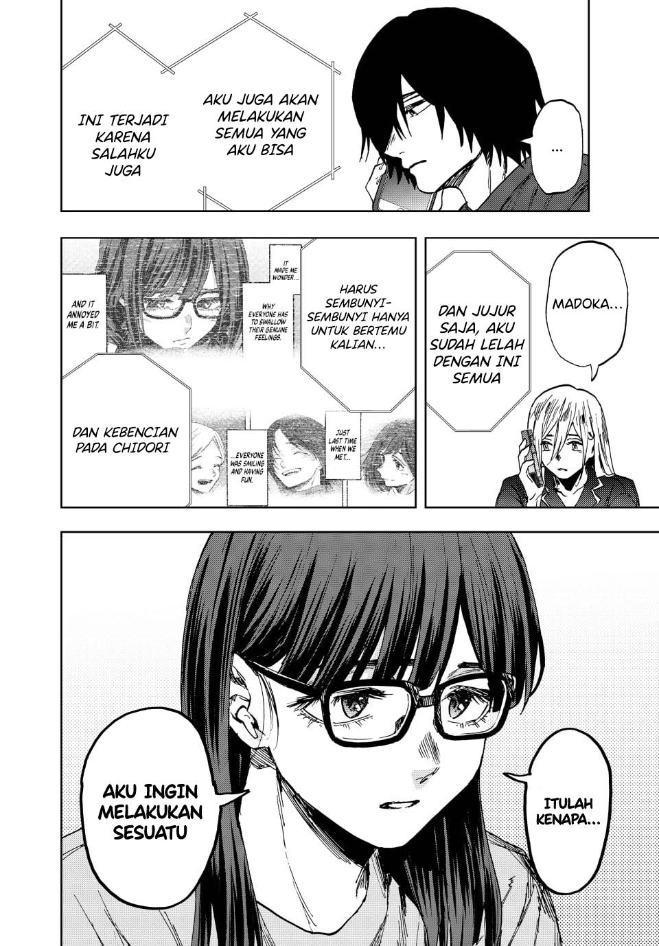 Kaoru Hana Wa Rin To Saku Chapter 159