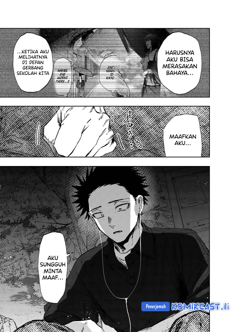 Kaoru Hana Wa Rin To Saku Chapter 159