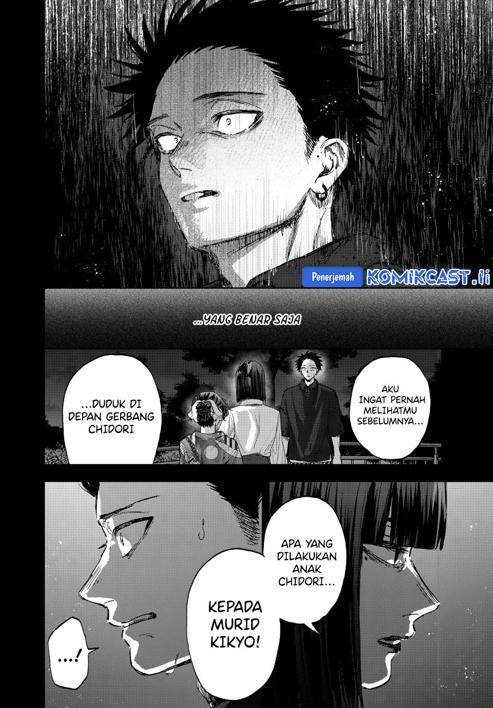 Kaoru Hana Wa Rin To Saku Chapter 159