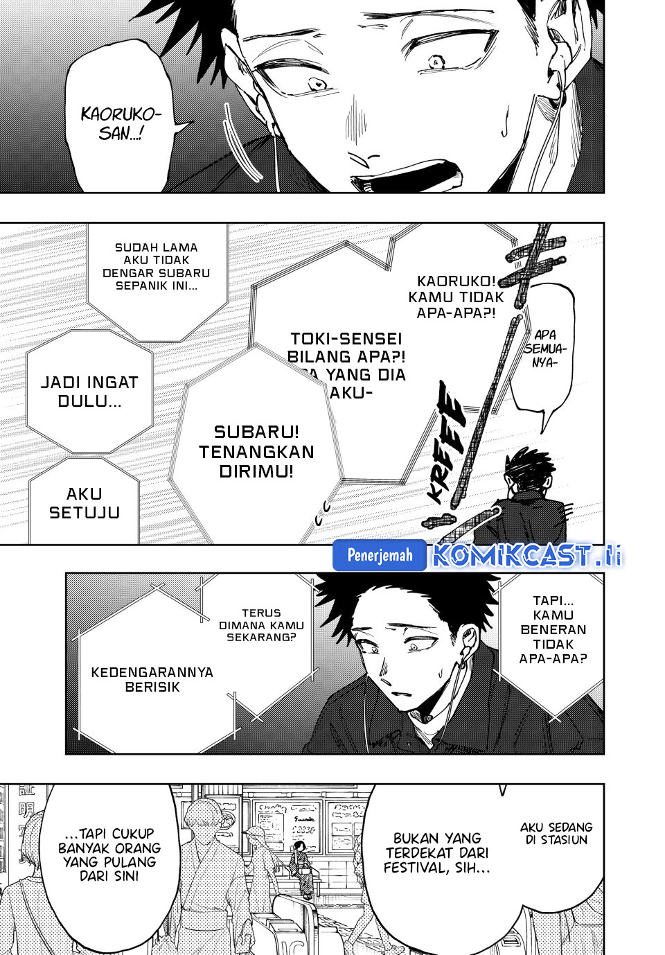 Kaoru Hana Wa Rin To Saku Chapter 160