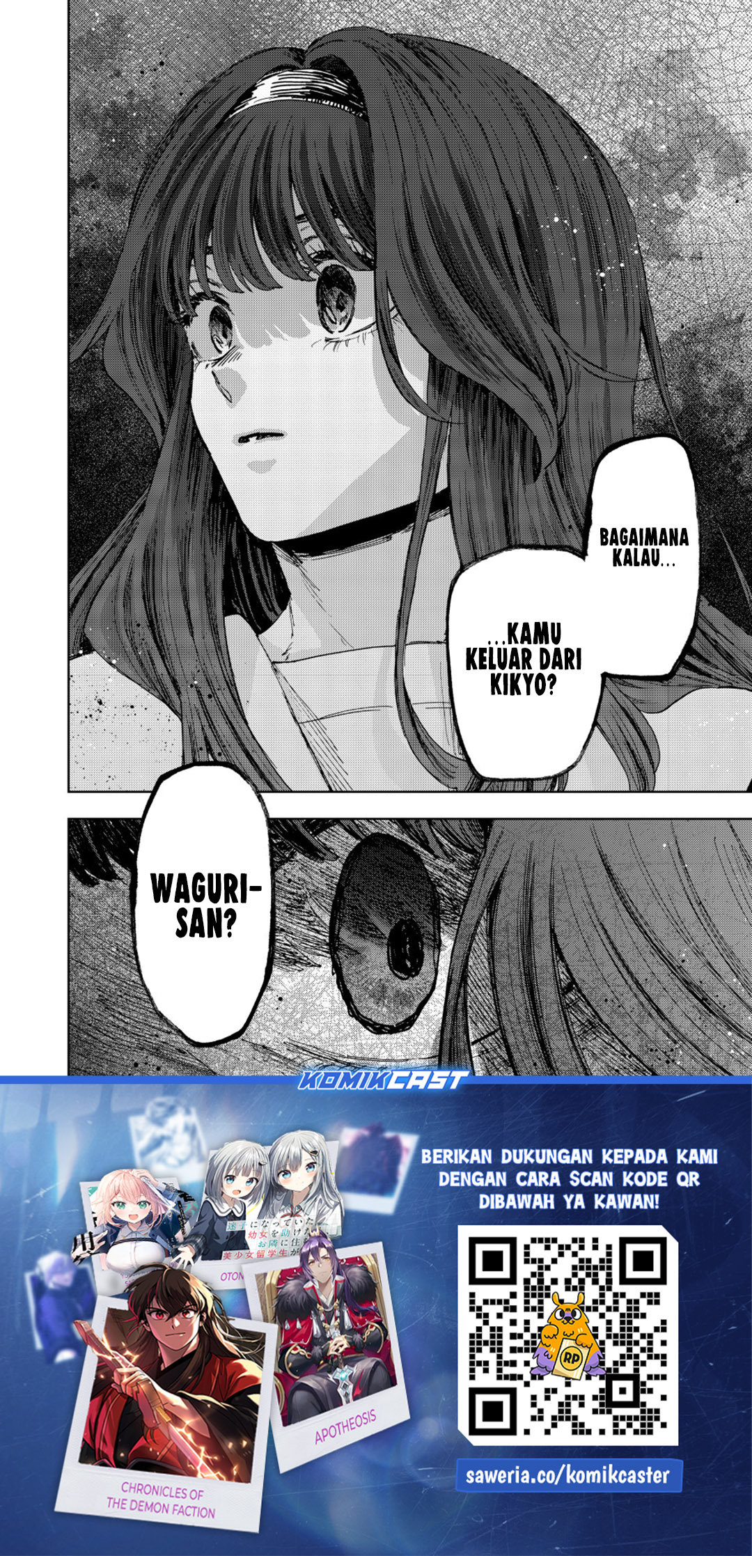 Kaoru Hana Wa Rin To Saku Chapter 160