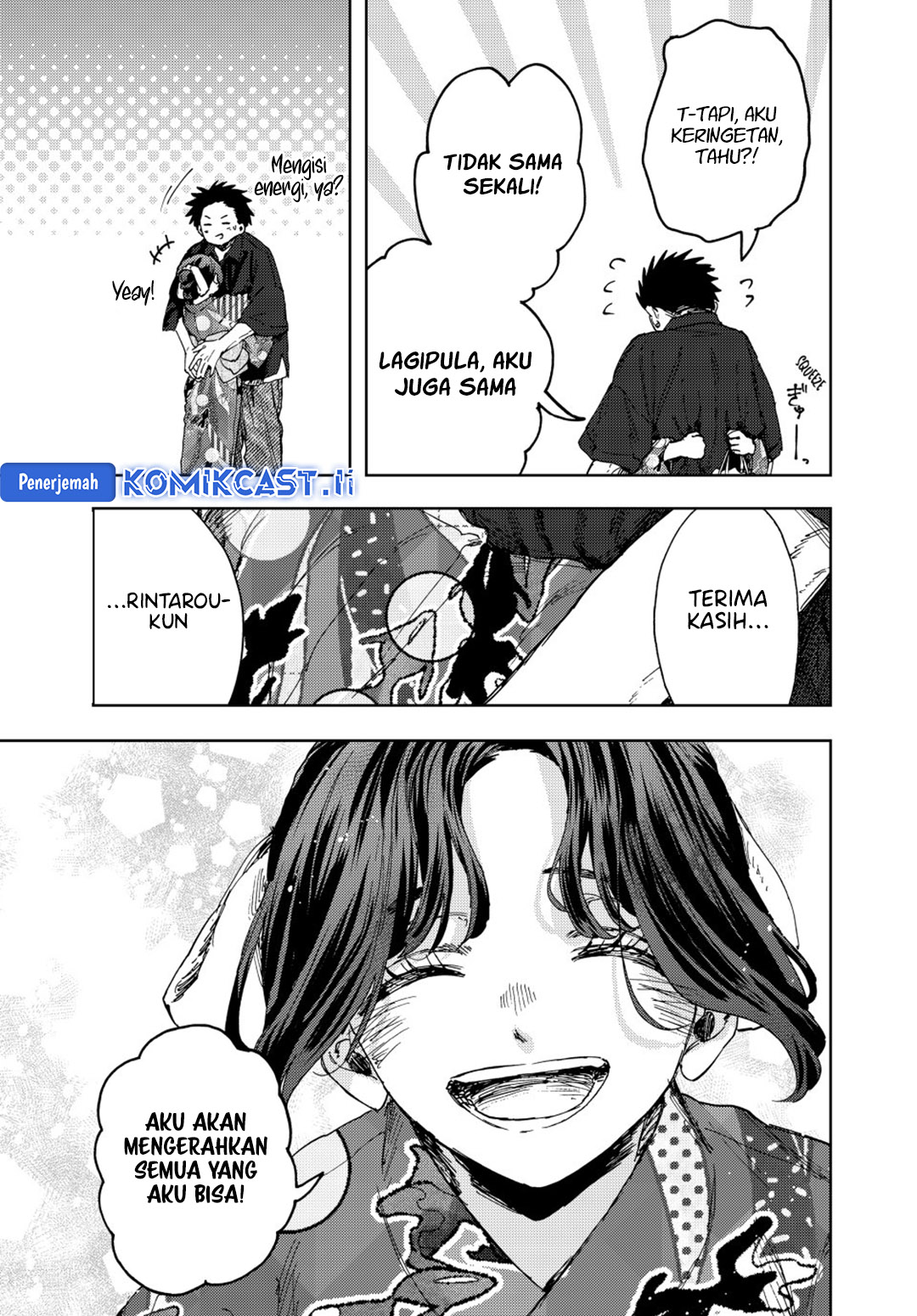 Kaoru Hana Wa Rin To Saku Chapter 160