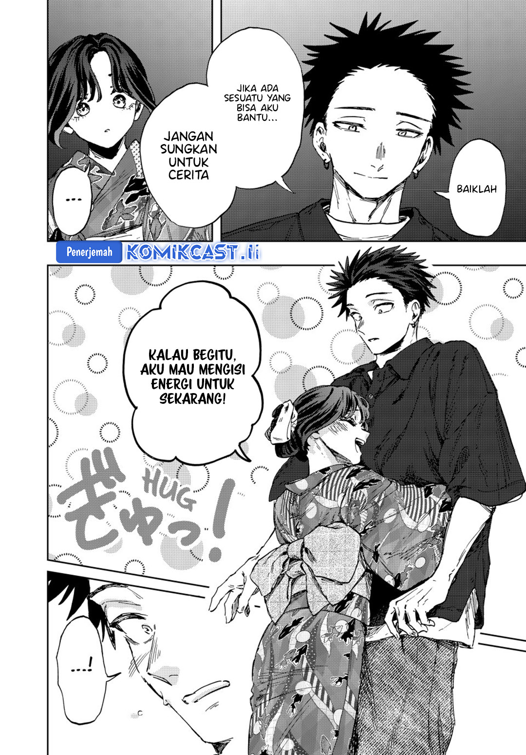 Kaoru Hana Wa Rin To Saku Chapter 160