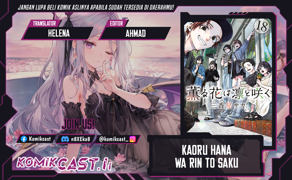 Kaoru Hana Wa Rin To Saku Chapter 160