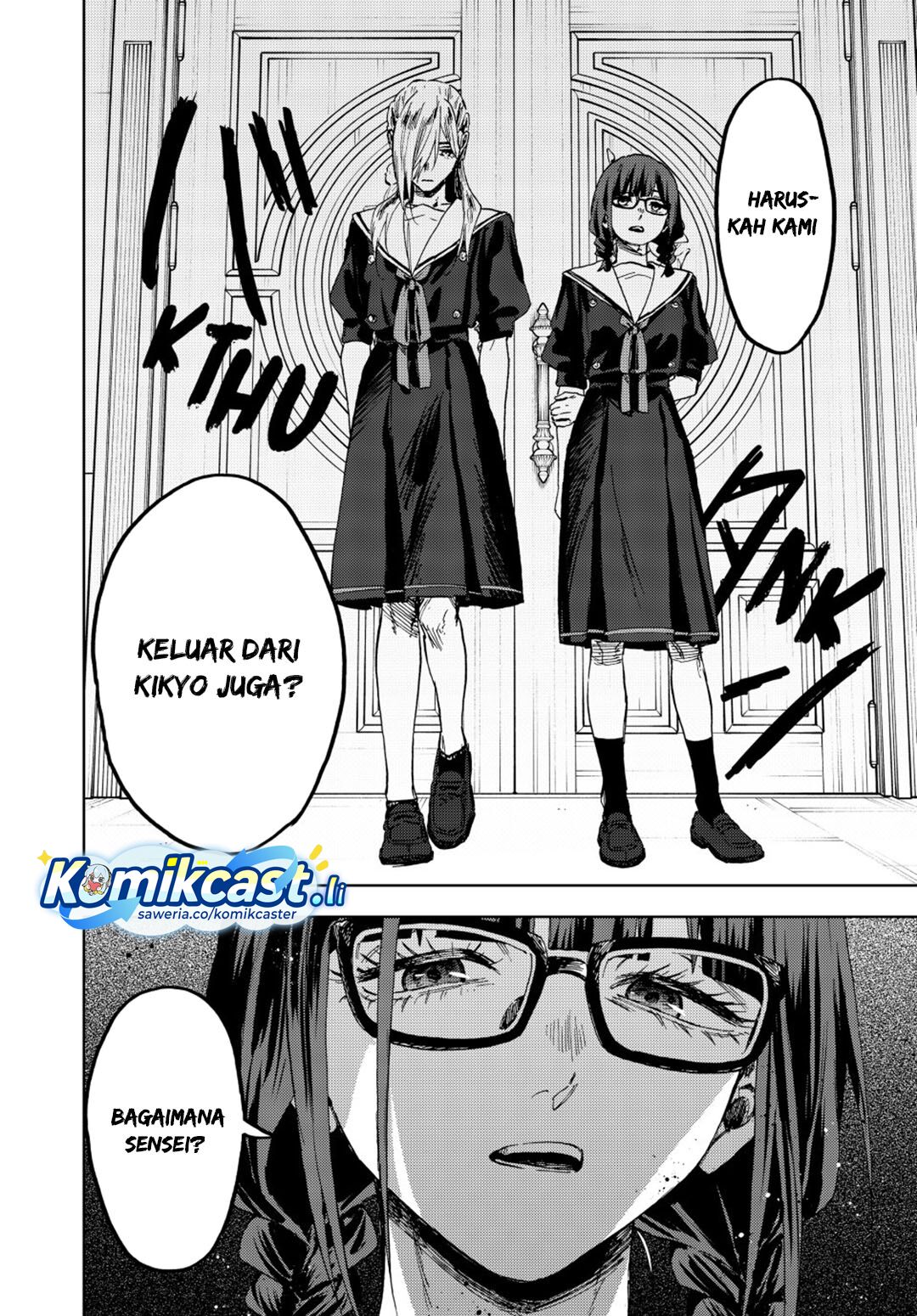 Kaoru Hana Wa Rin To Saku Chapter 161
