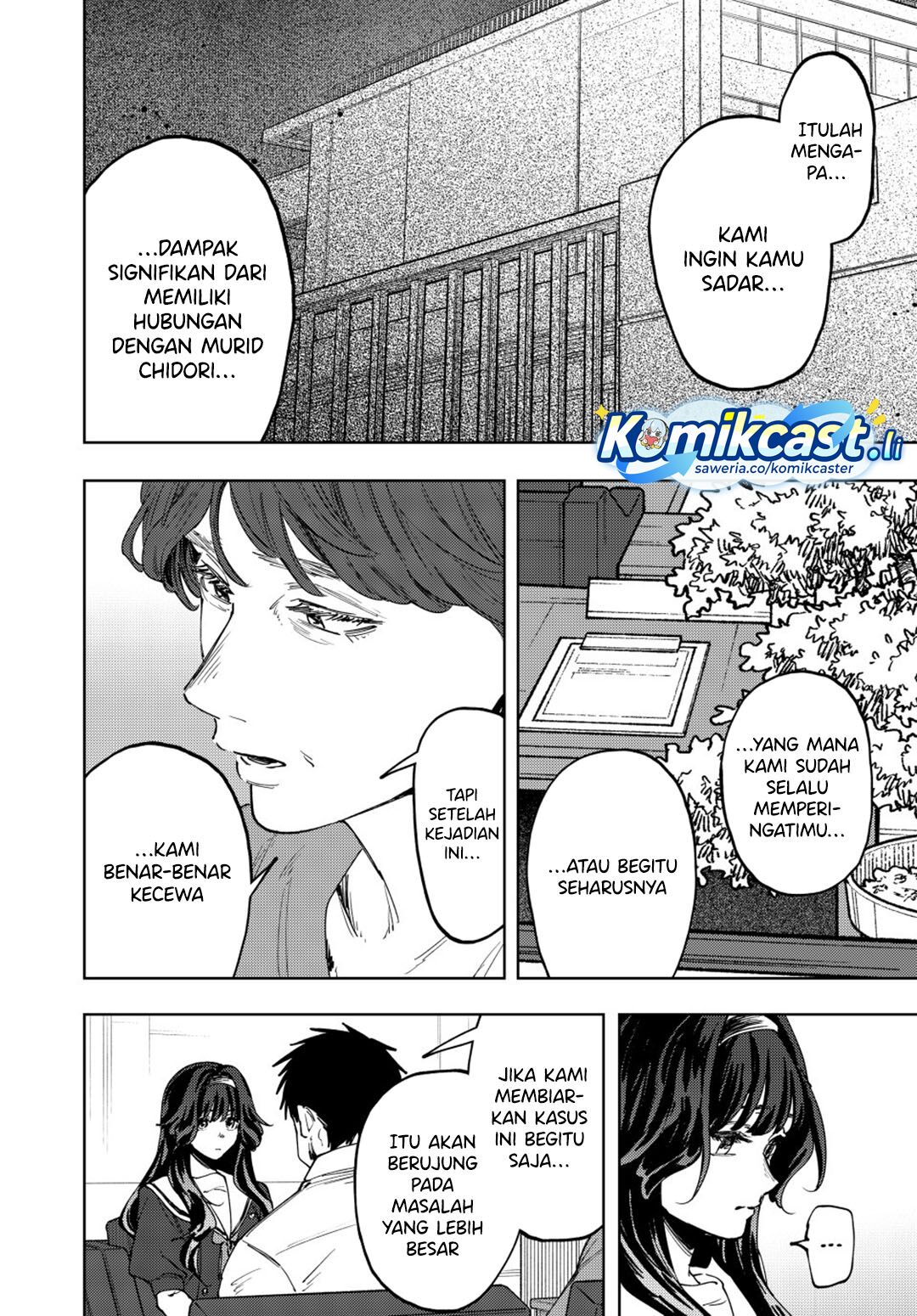 Kaoru Hana Wa Rin To Saku Chapter 161