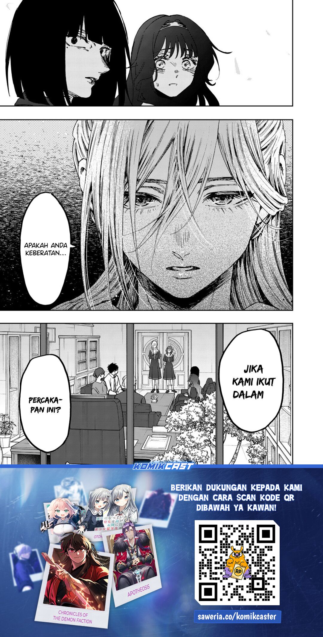 Kaoru Hana Wa Rin To Saku Chapter 161