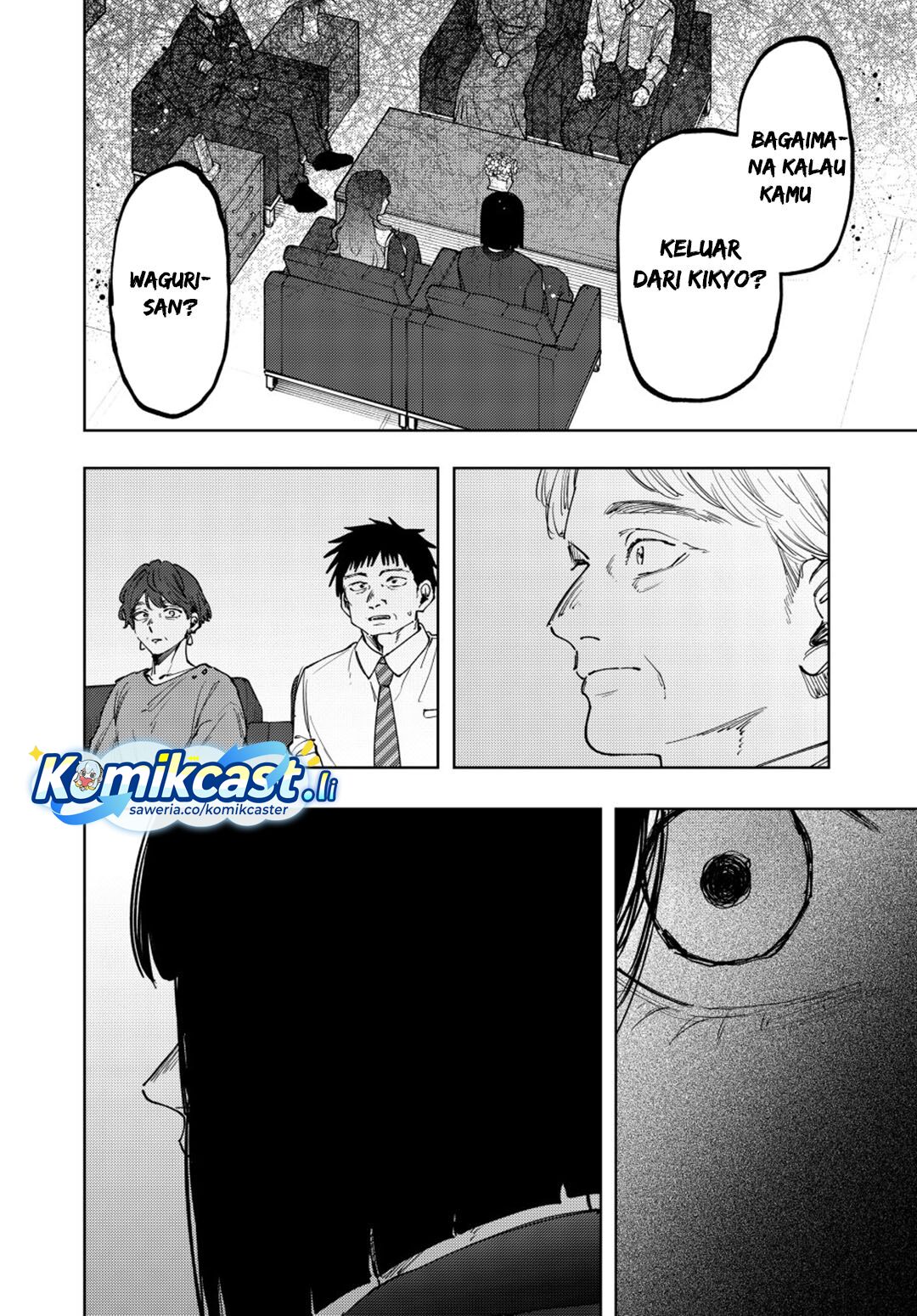 Kaoru Hana Wa Rin To Saku Chapter 161