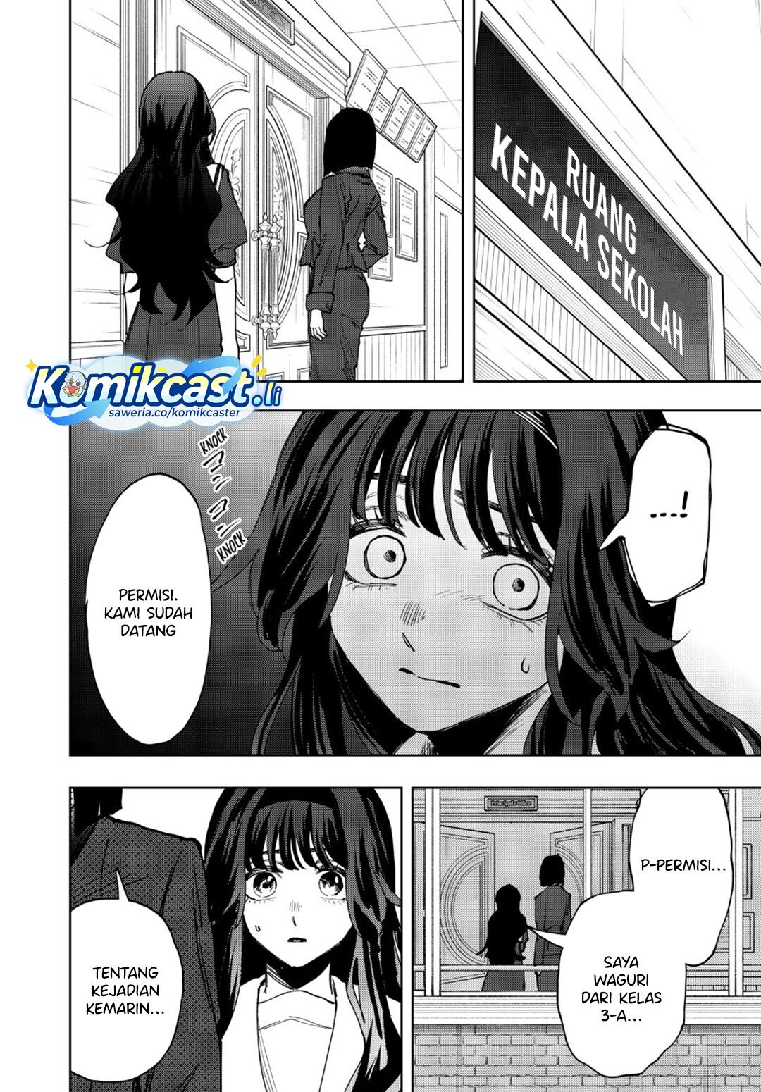 Kaoru Hana Wa Rin To Saku Chapter 161