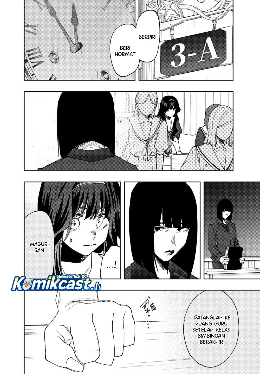 Kaoru Hana Wa Rin To Saku Chapter 161