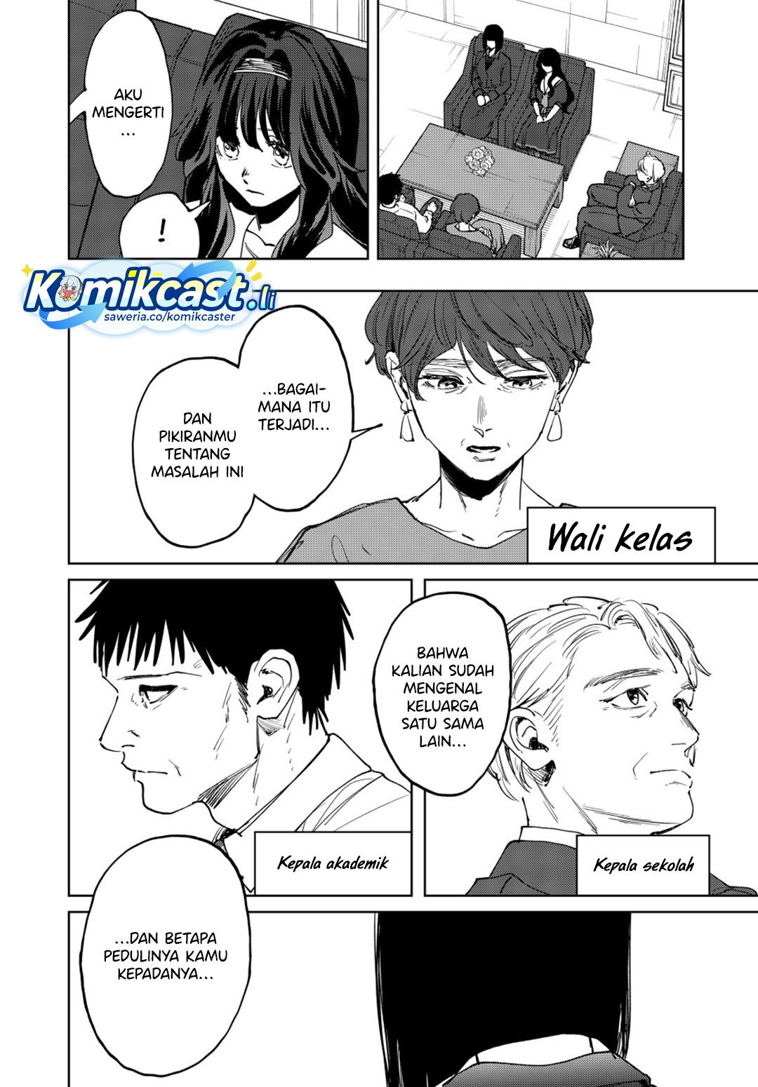 Kaoru Hana Wa Rin To Saku Chapter 161