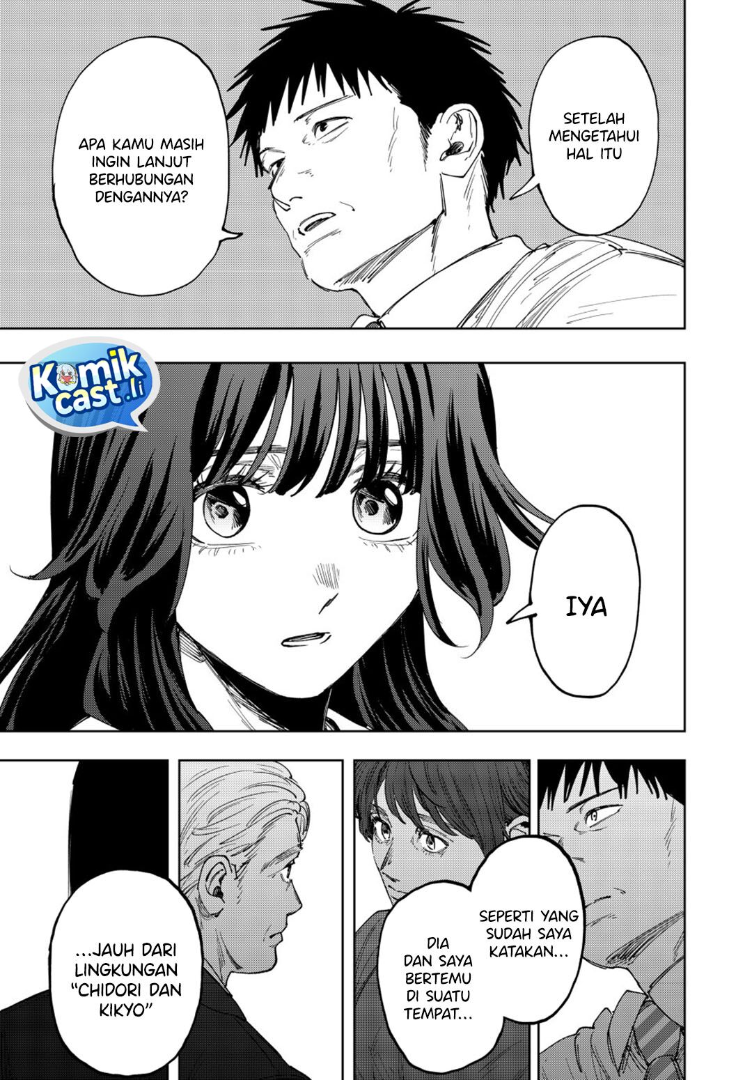 Kaoru Hana Wa Rin To Saku Chapter 161