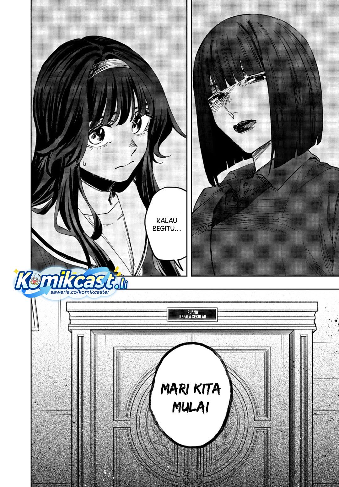 Kaoru Hana Wa Rin To Saku Chapter 161