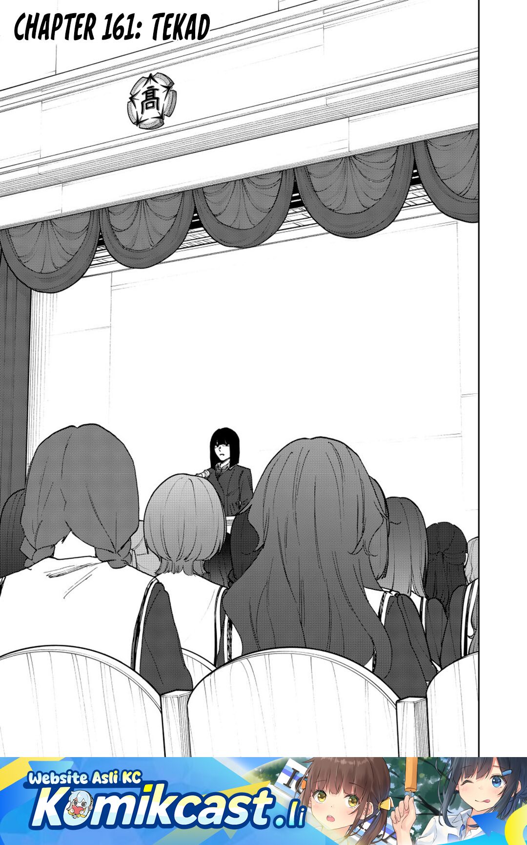 Kaoru Hana Wa Rin To Saku Chapter 161