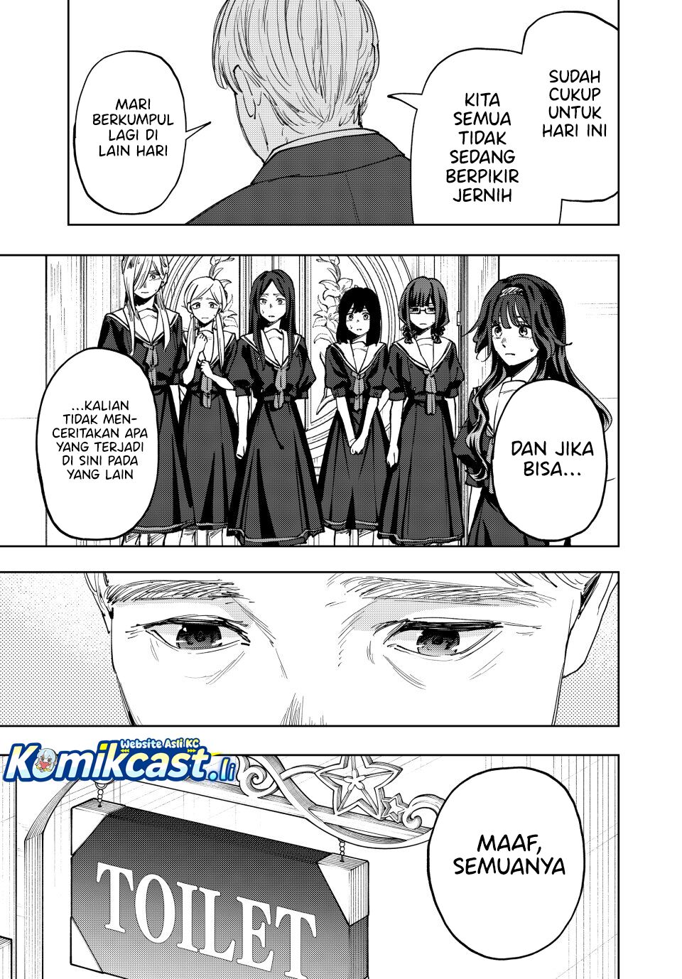 Kaoru Hana Wa Rin To Saku Chapter 162