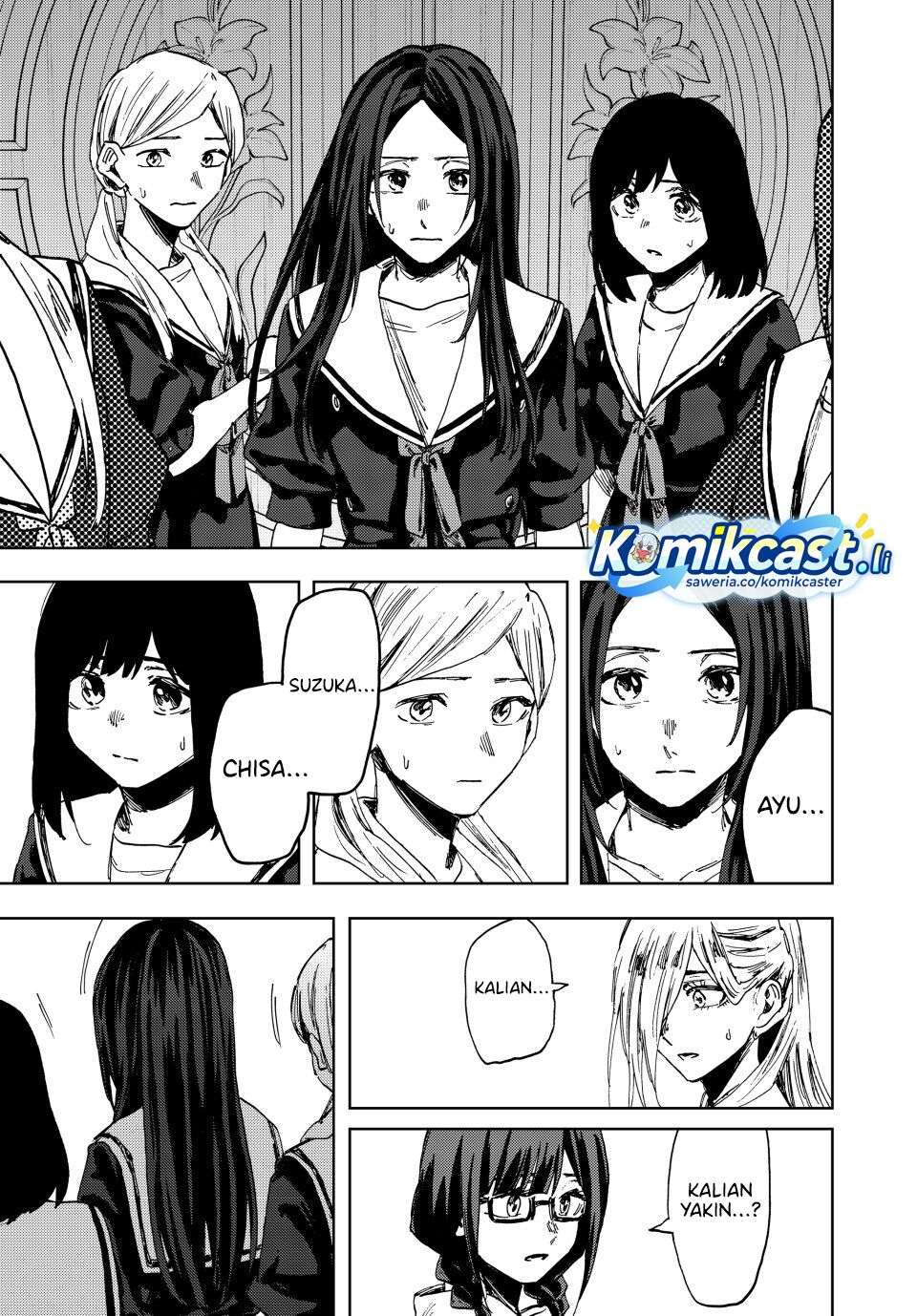 Kaoru Hana Wa Rin To Saku Chapter 162