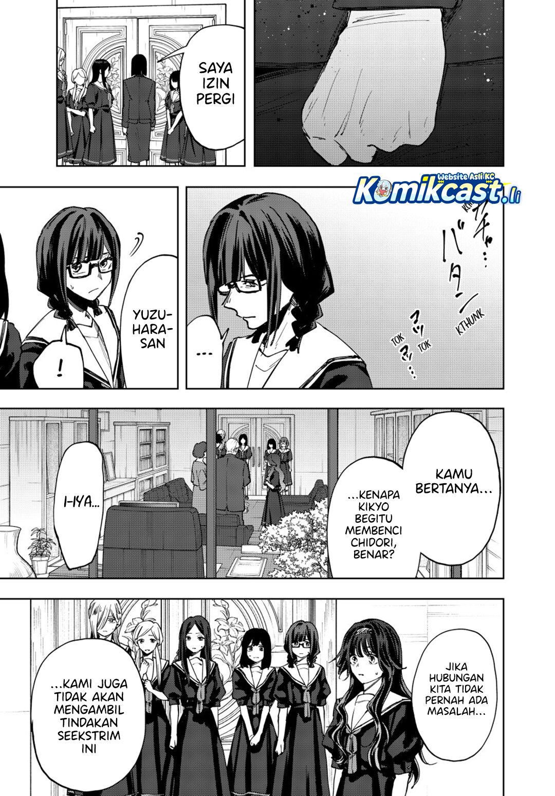 Kaoru Hana Wa Rin To Saku Chapter 162