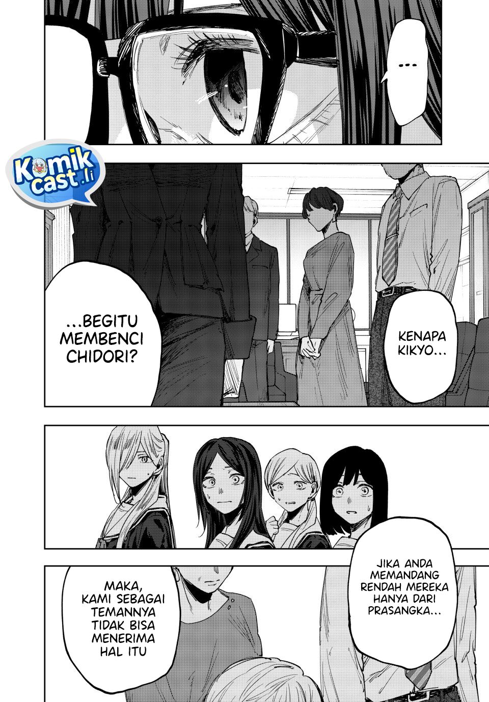 Kaoru Hana Wa Rin To Saku Chapter 162