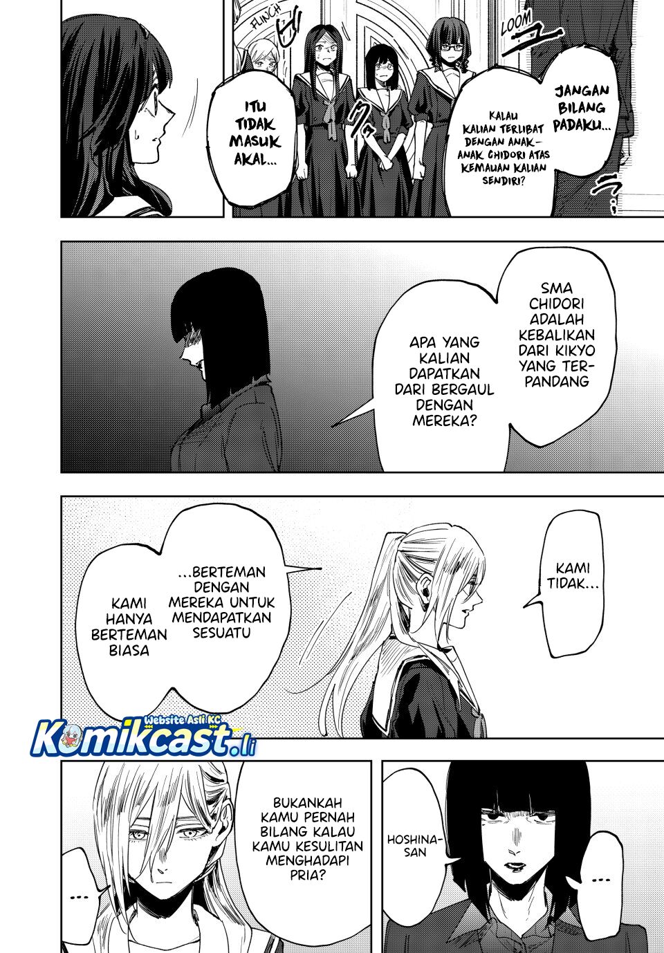 Kaoru Hana Wa Rin To Saku Chapter 162