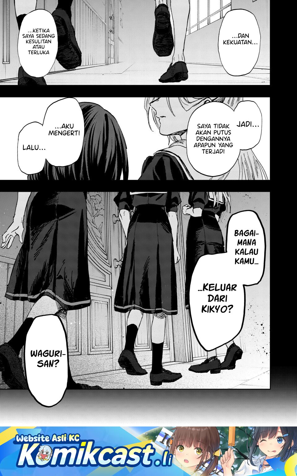 Kaoru Hana Wa Rin To Saku Chapter 162