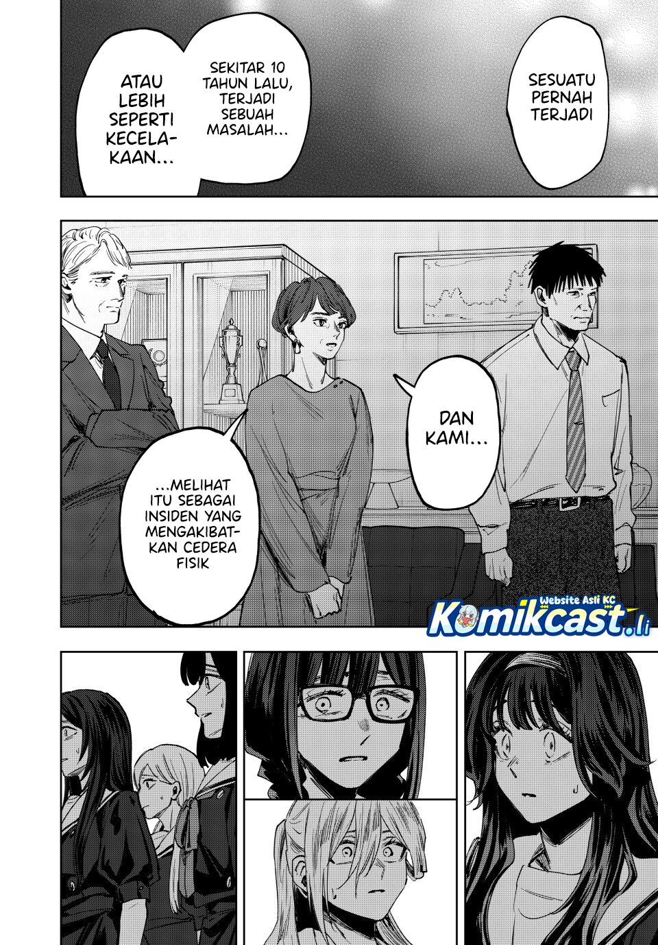 Kaoru Hana Wa Rin To Saku Chapter 162