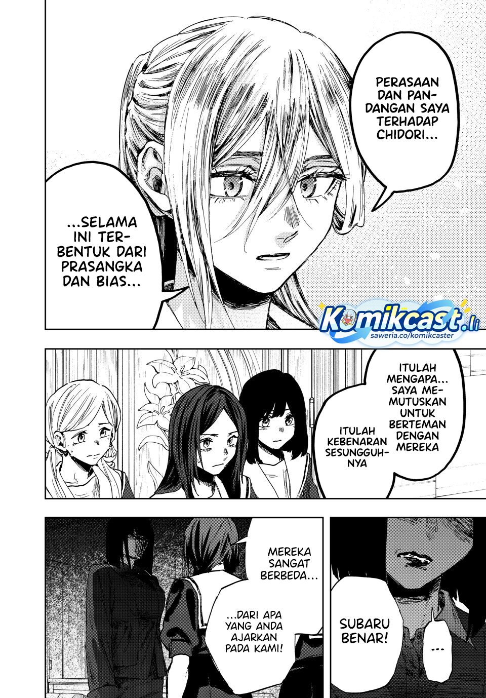 Kaoru Hana Wa Rin To Saku Chapter 162