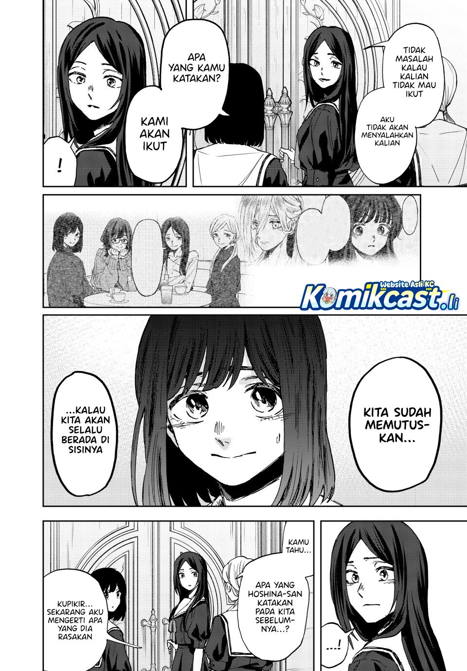 Kaoru Hana Wa Rin To Saku Chapter 162