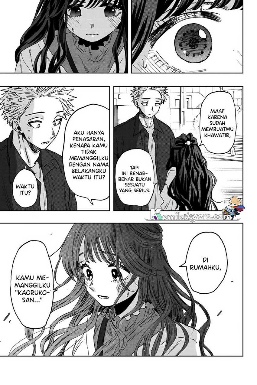 Kaoru Hana Wa Rin To Saku Chapter 58