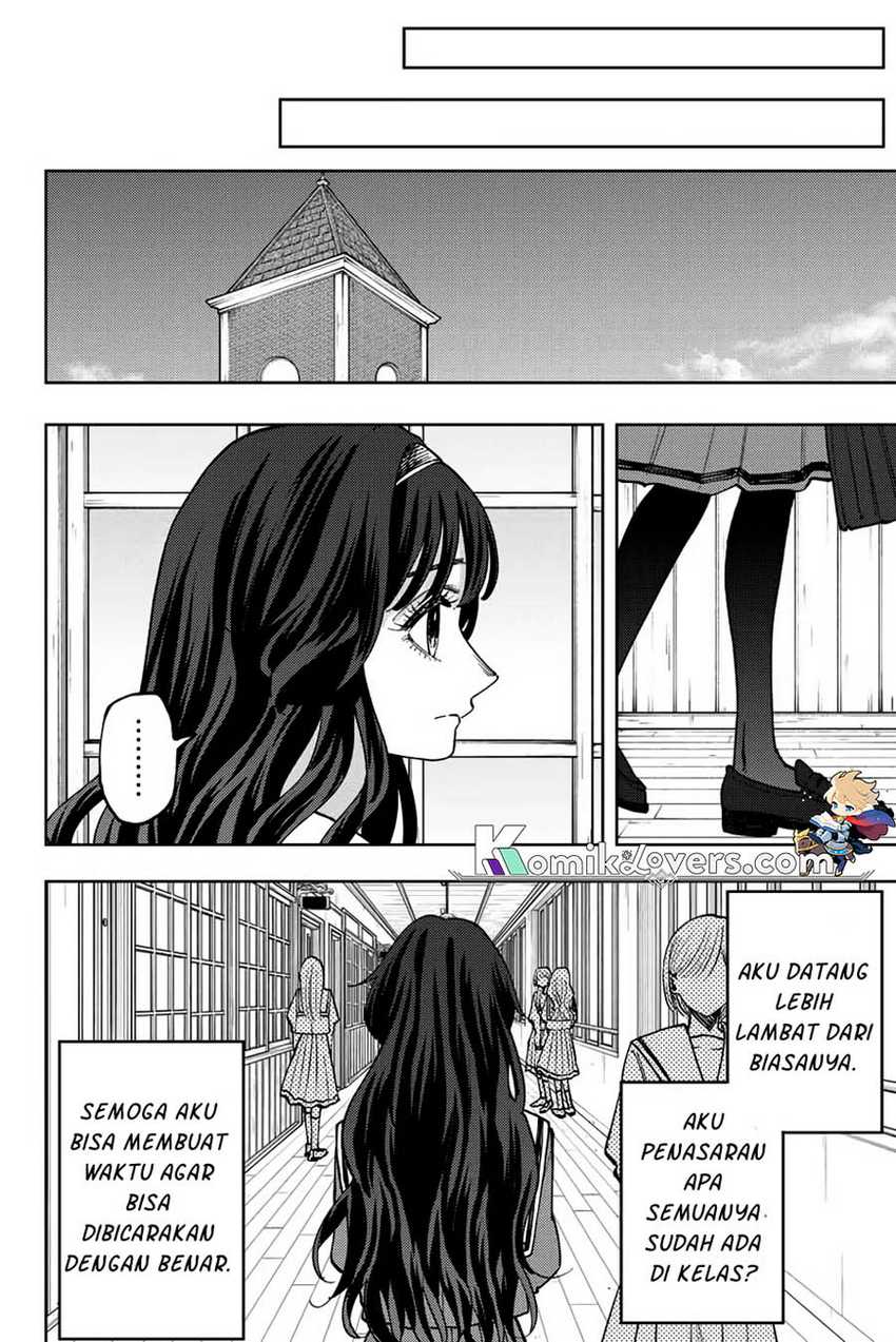 Kaoru Hana Wa Rin To Saku Chapter 59