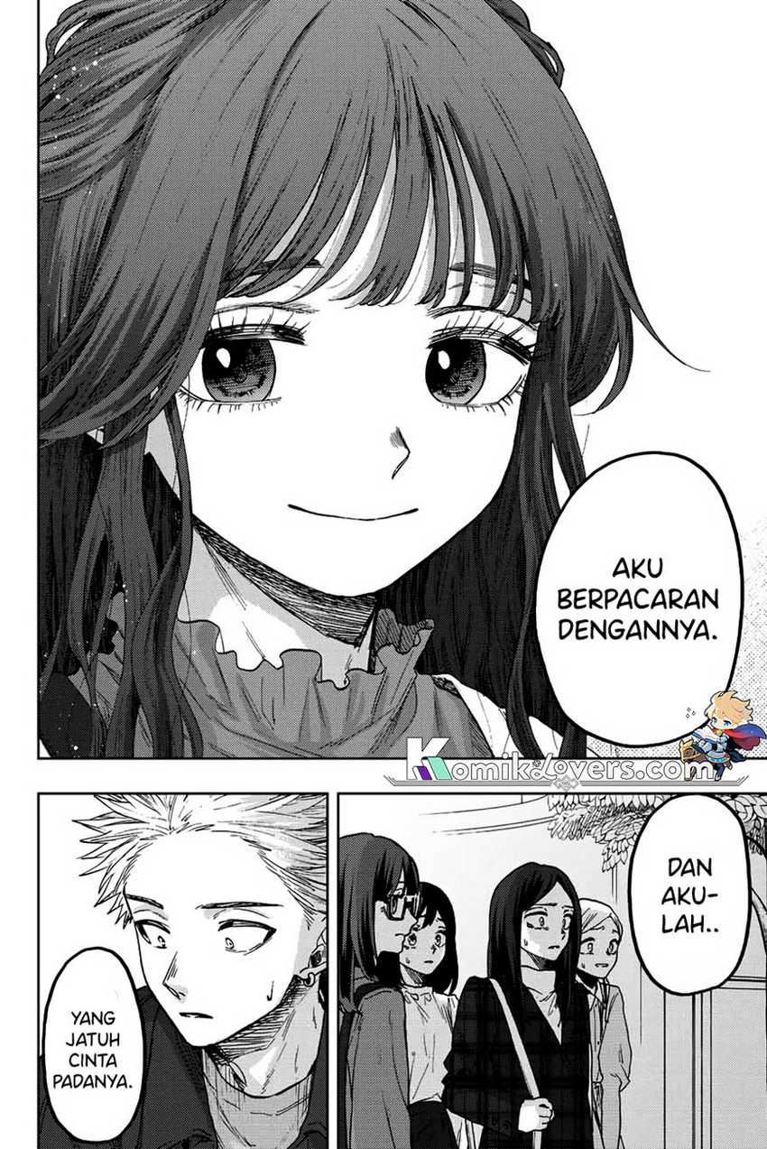 Kaoru Hana Wa Rin To Saku Chapter 59