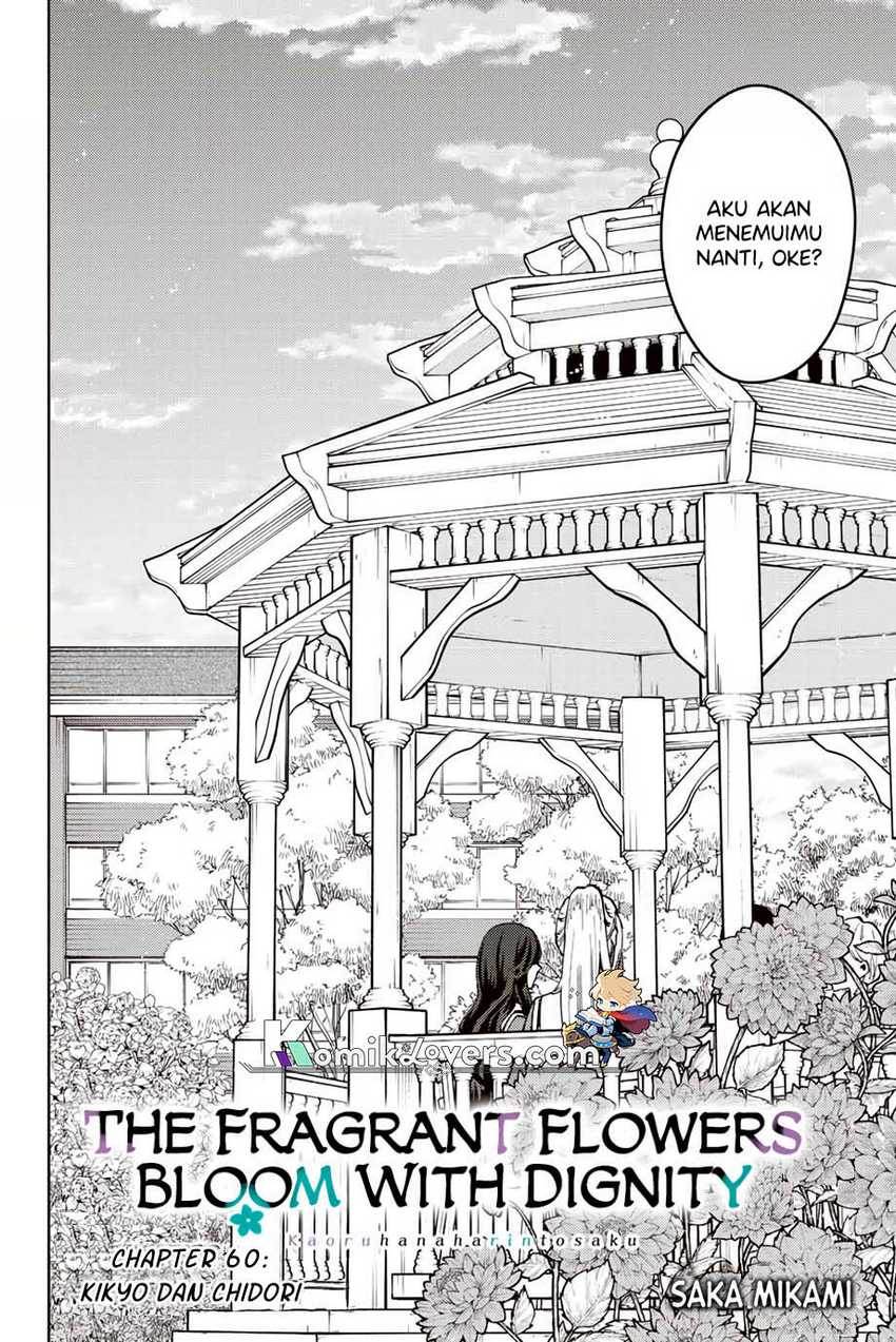 Kaoru Hana Wa Rin To Saku Chapter 60