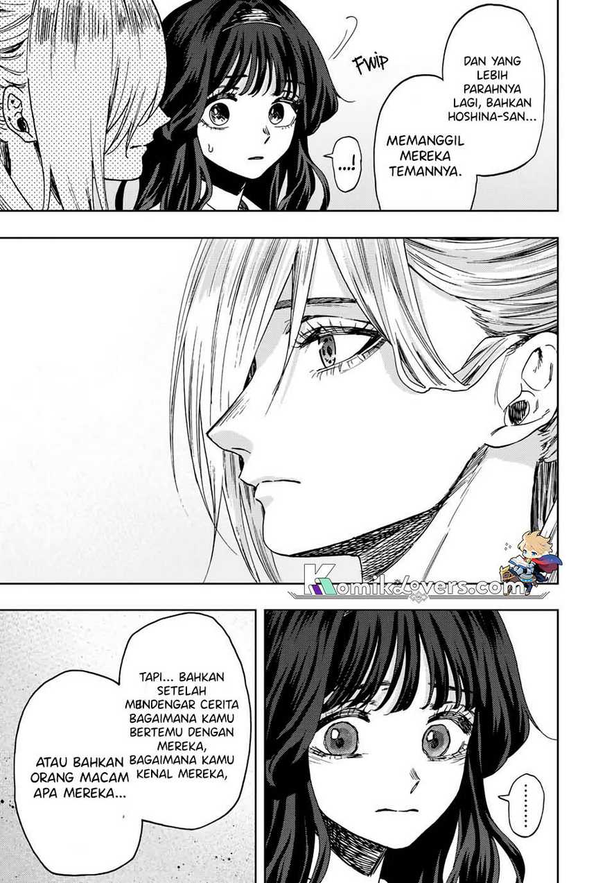 Kaoru Hana Wa Rin To Saku Chapter 60