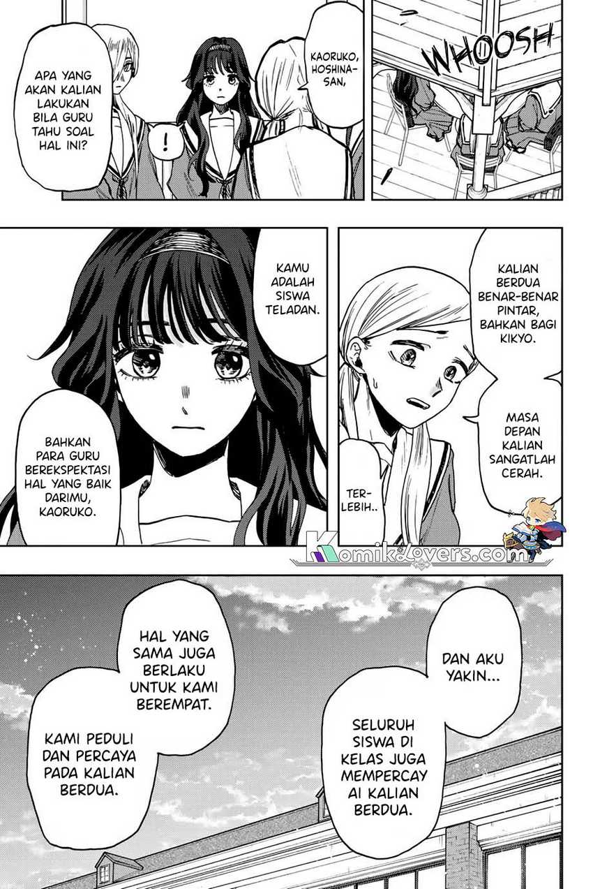 Kaoru Hana Wa Rin To Saku Chapter 60