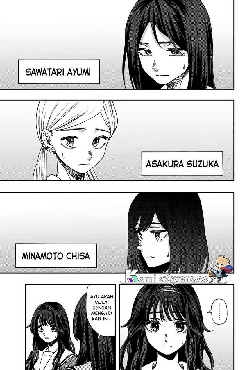 Kaoru Hana Wa Rin To Saku Chapter 60